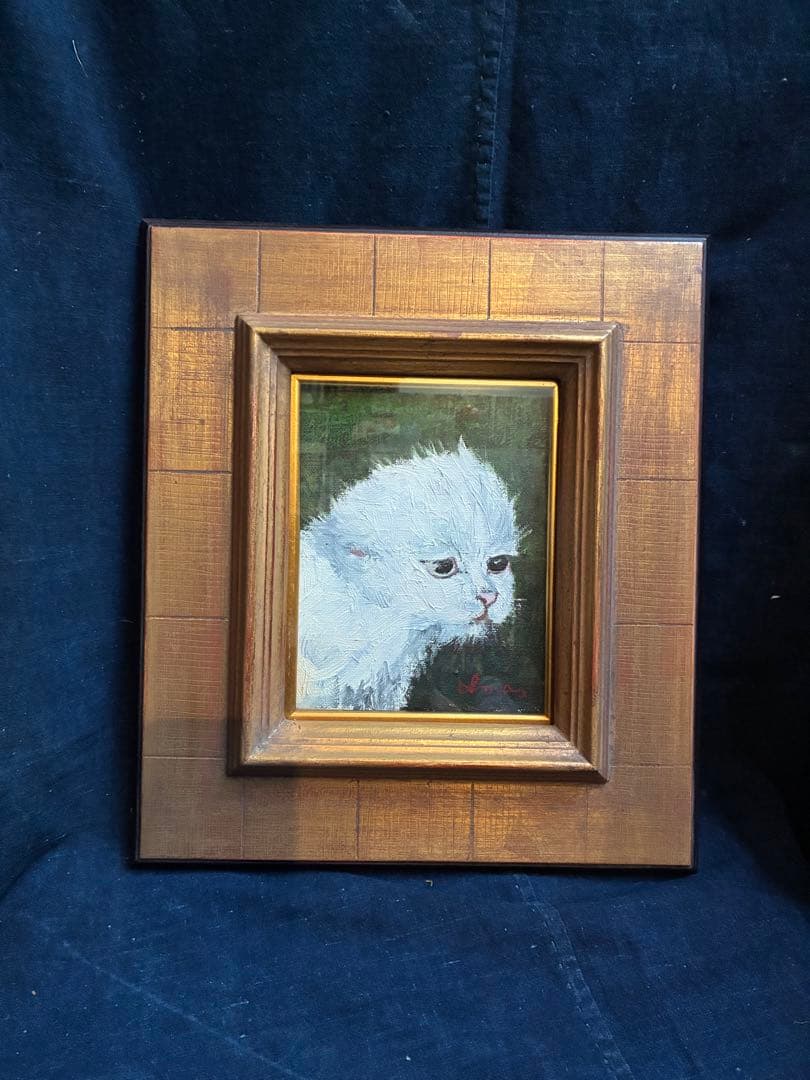 油絵　青森県　今川和男　「子猫」　額入り　猫の絵　額装油彩画