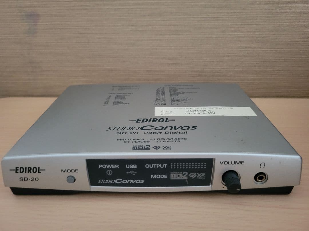 Roland Edirol STUDIO Canvas SD-90 SD-20 - メルカリ