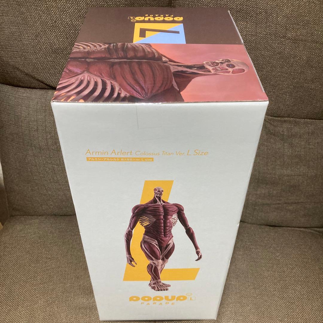 POP UP PARADE 進撃の巨人 アルミン・アルレルト 超大型巨人 - メルカリ