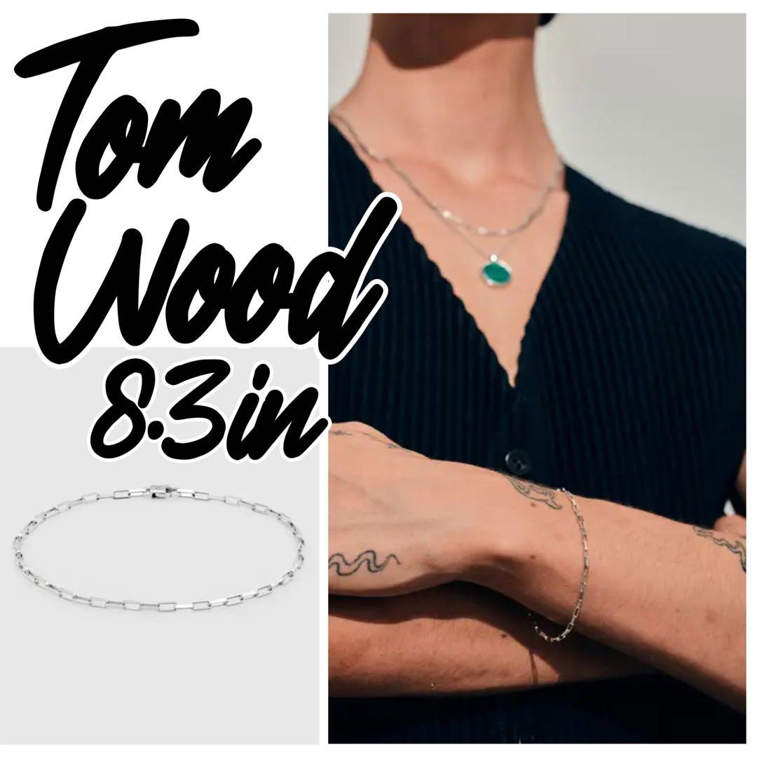 【定価3.2万】TOMWOOD Billie Bracelet 8.3in