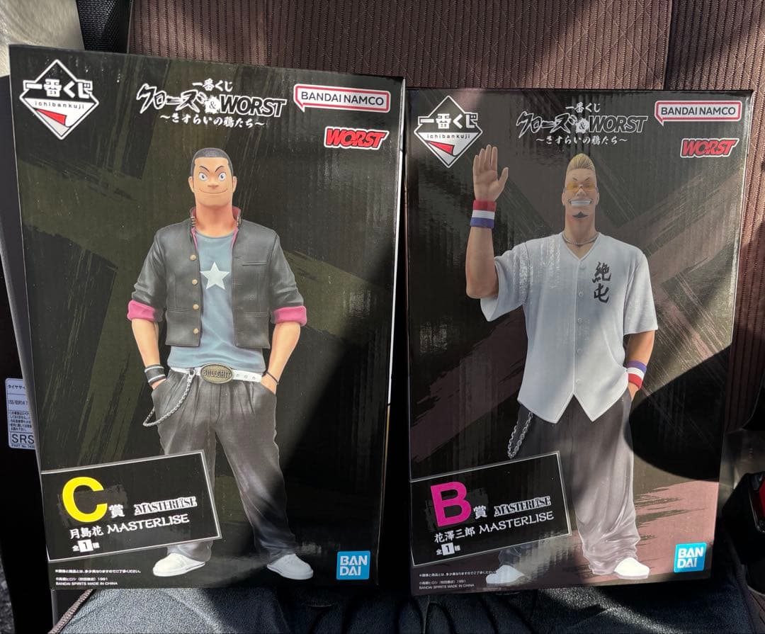 クローズ＆WORST 一番くじ B賞 C賞 セット 一番くじ クローズ＆WORST ～さすらいの鴉たち～｜一番くじ倶楽部