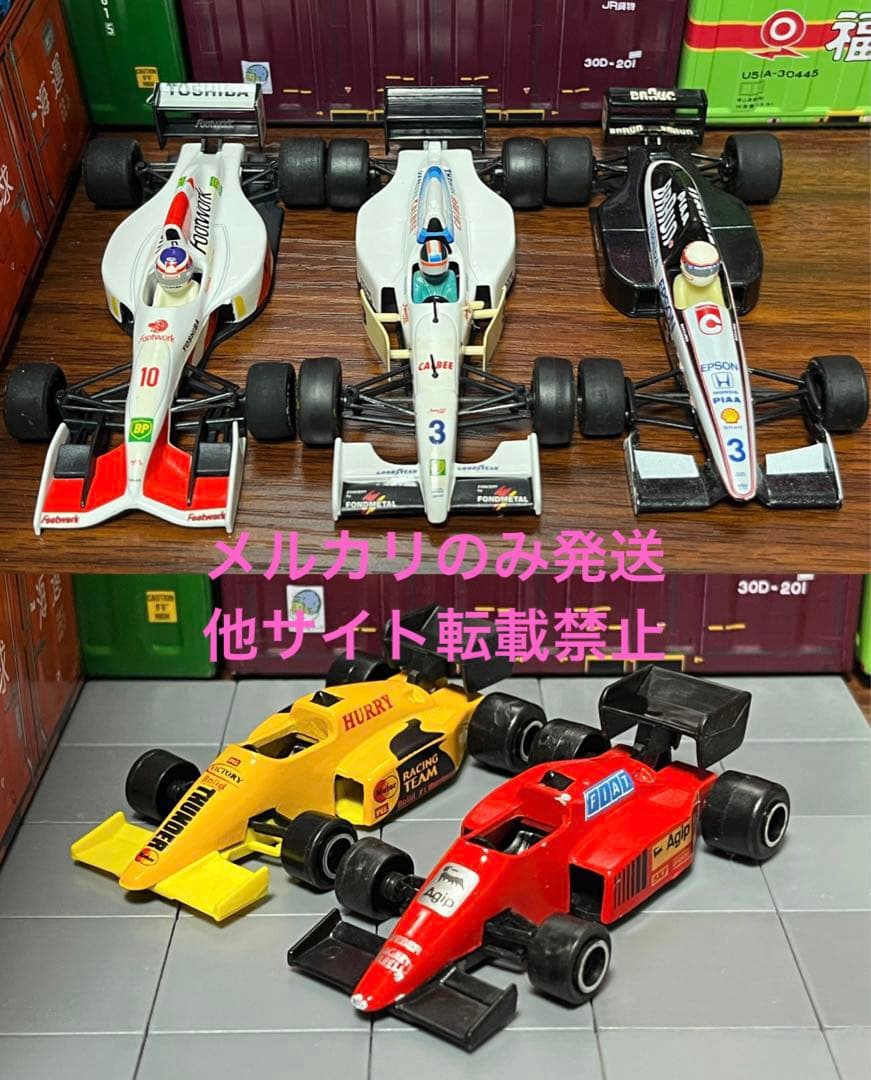 F1 Onyx Tyrrell Footwork マジョレット F1 フェラーリ