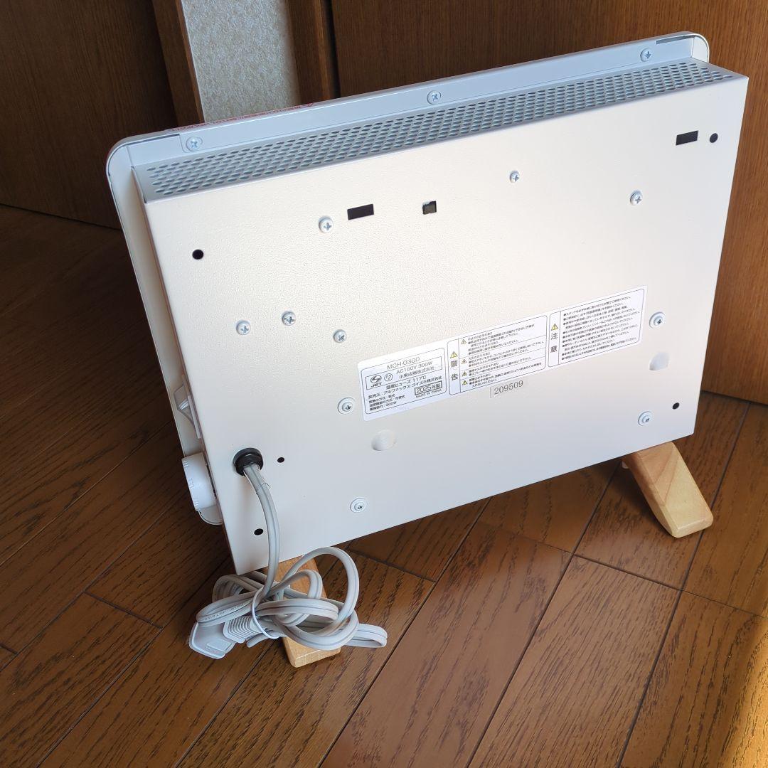 moku. 電気ヒーター 木製スタンド付き - メルカリ