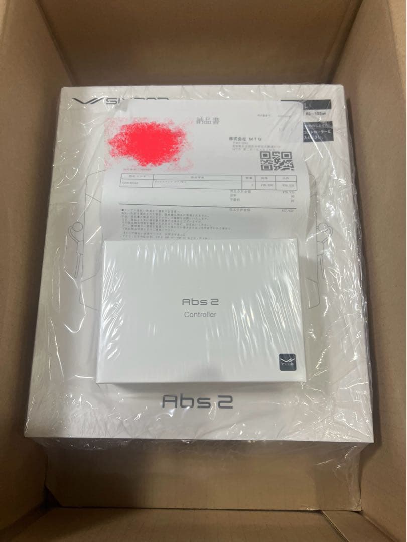 シックスパッド Abs 2 Ｌサイズ