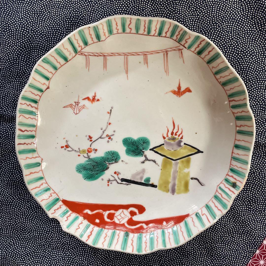 二重角渦福　深皿　宝絵　三彩折鶴松梅　骨董品