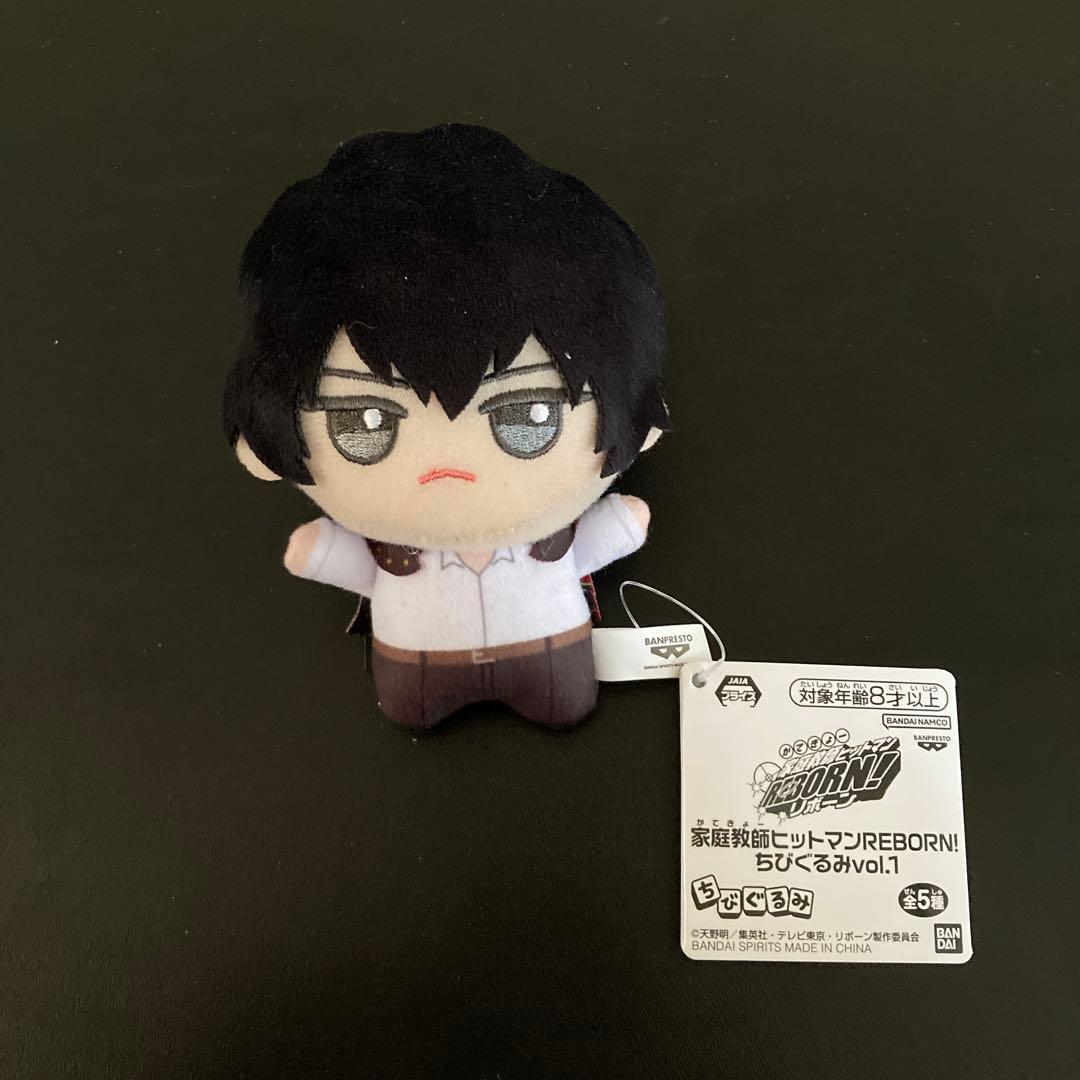 家庭教師ヒットマンREBORN！ ちびぐるみ vol.1 全5種セット
