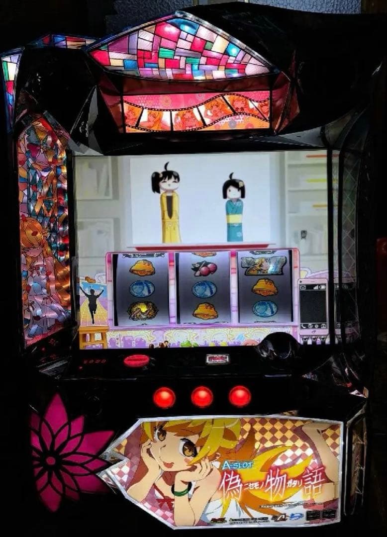 スロット 実機 A-SLOT 偽物語