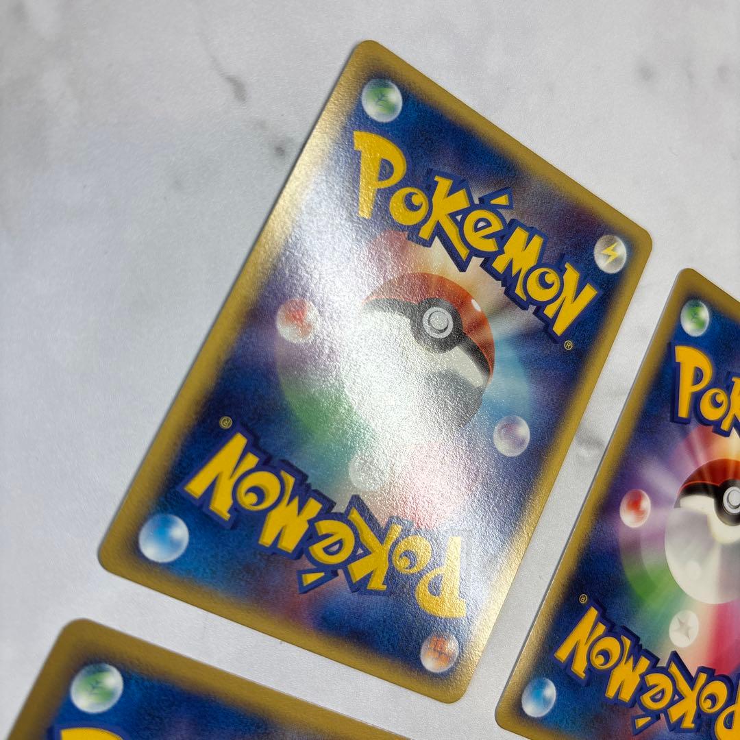 ポケモンカード バンギラスex・キングドラex・ミロカロス・スピアー