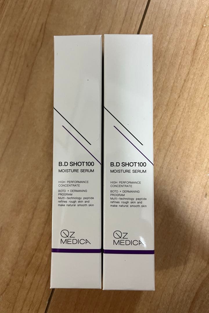 B.D SHOT 100 MOISTURE SERUM 2本セット
