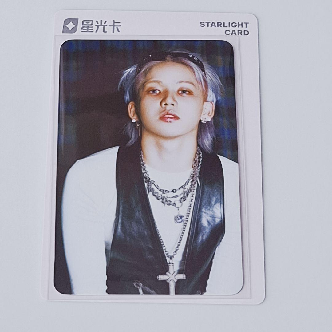 treasure ヒョンソク 星2 QQmusic - メルカリ