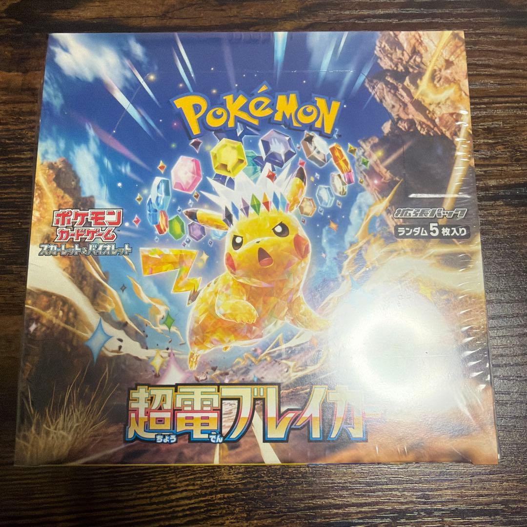 シュリンク付き　超電ブレイカー 超電ブレイカー シュリンク付き 1箱 - メルカリ