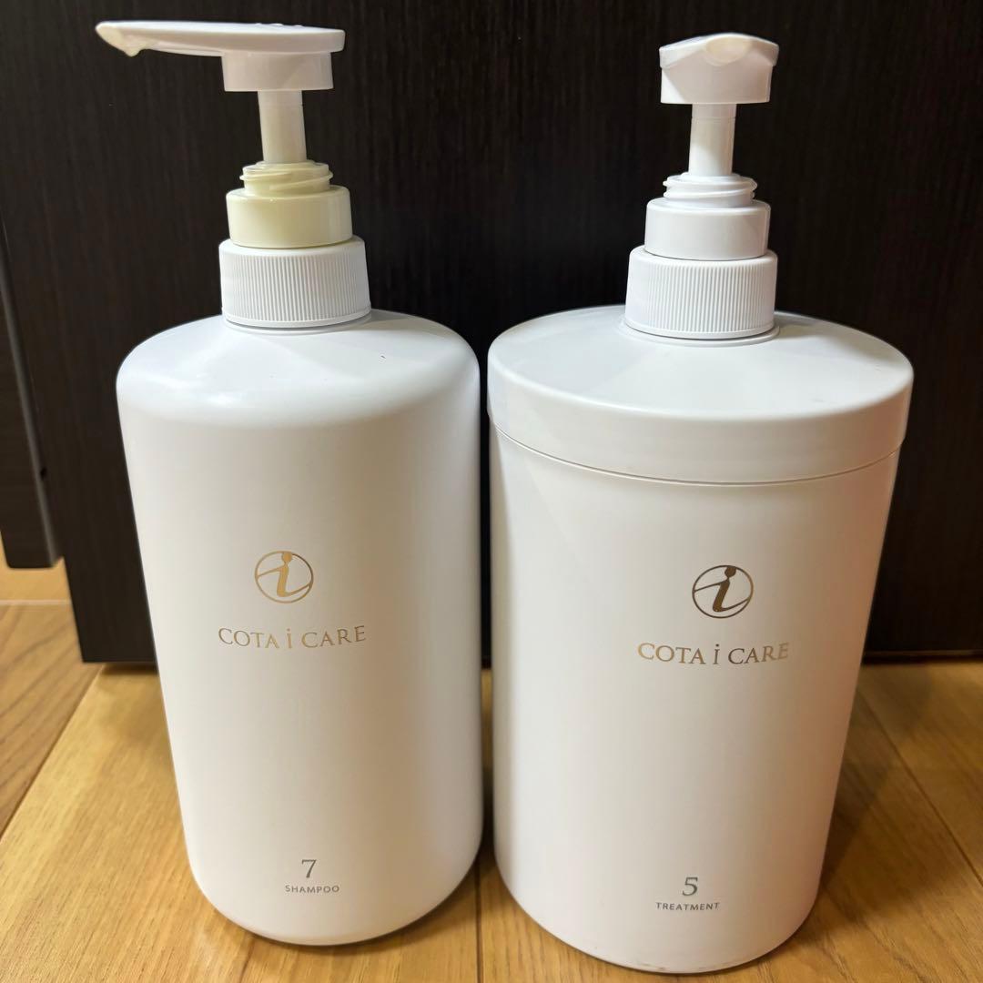 COTA i CARE シャンプー7 & トリートメント5 セット