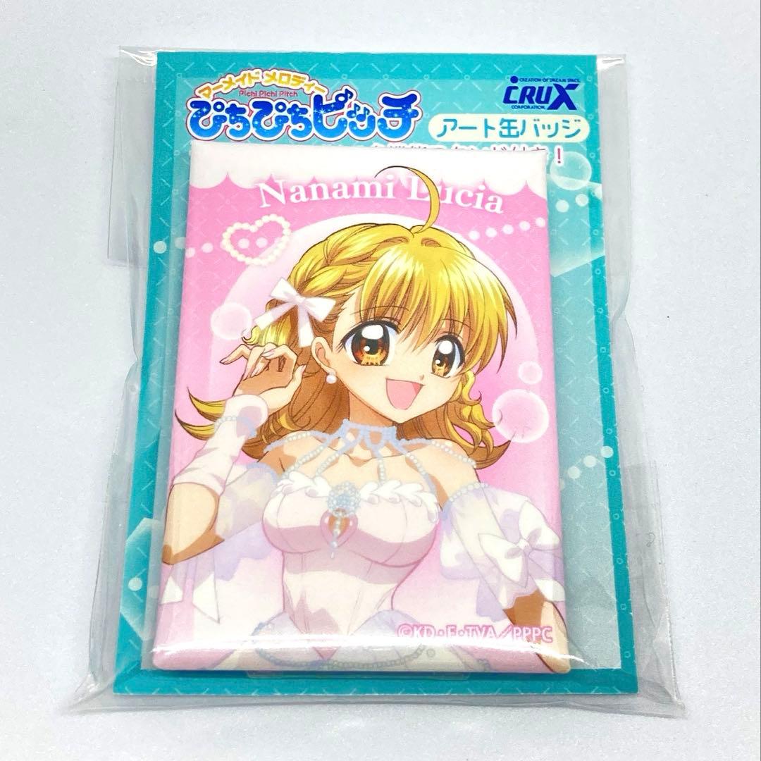 ぴちぴちピッチ アート缶バッジ 七海るちあ - メルカリ