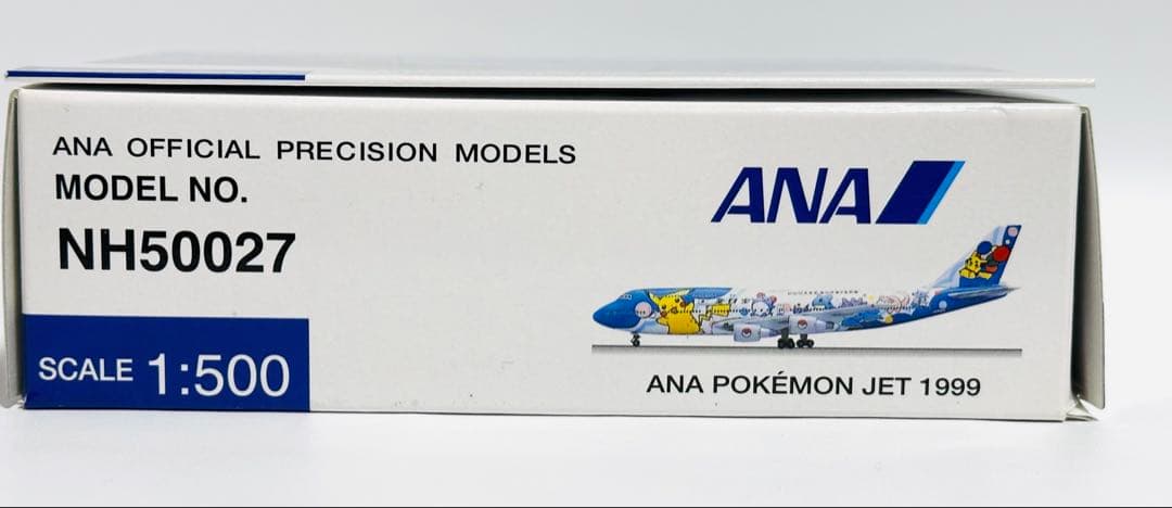 全日空商事 1/500 B747-400 ANAポケモンジェット1999 - メルカリ