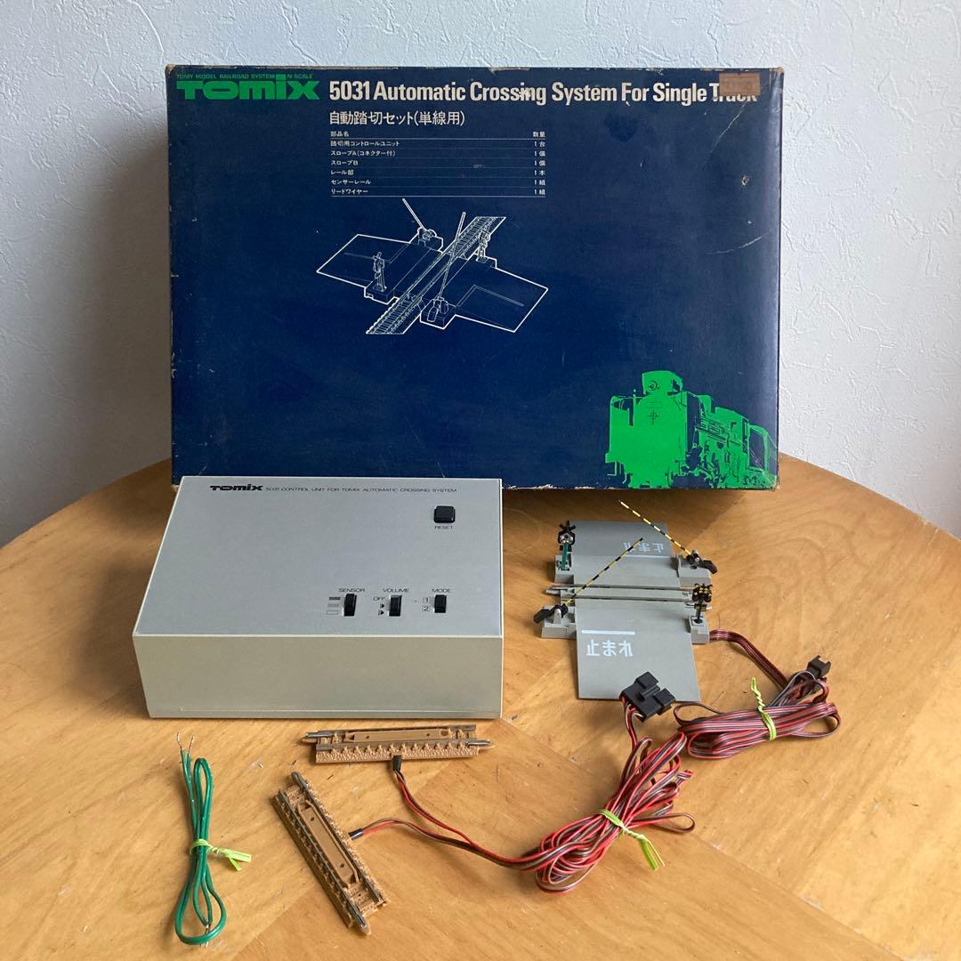 Nゲージ TOMIX 自動踏切セット(単線用) Amazon.co.jp: TOMIX Nゲージ 鉄道模型 5031 自動踏切セット（単線用