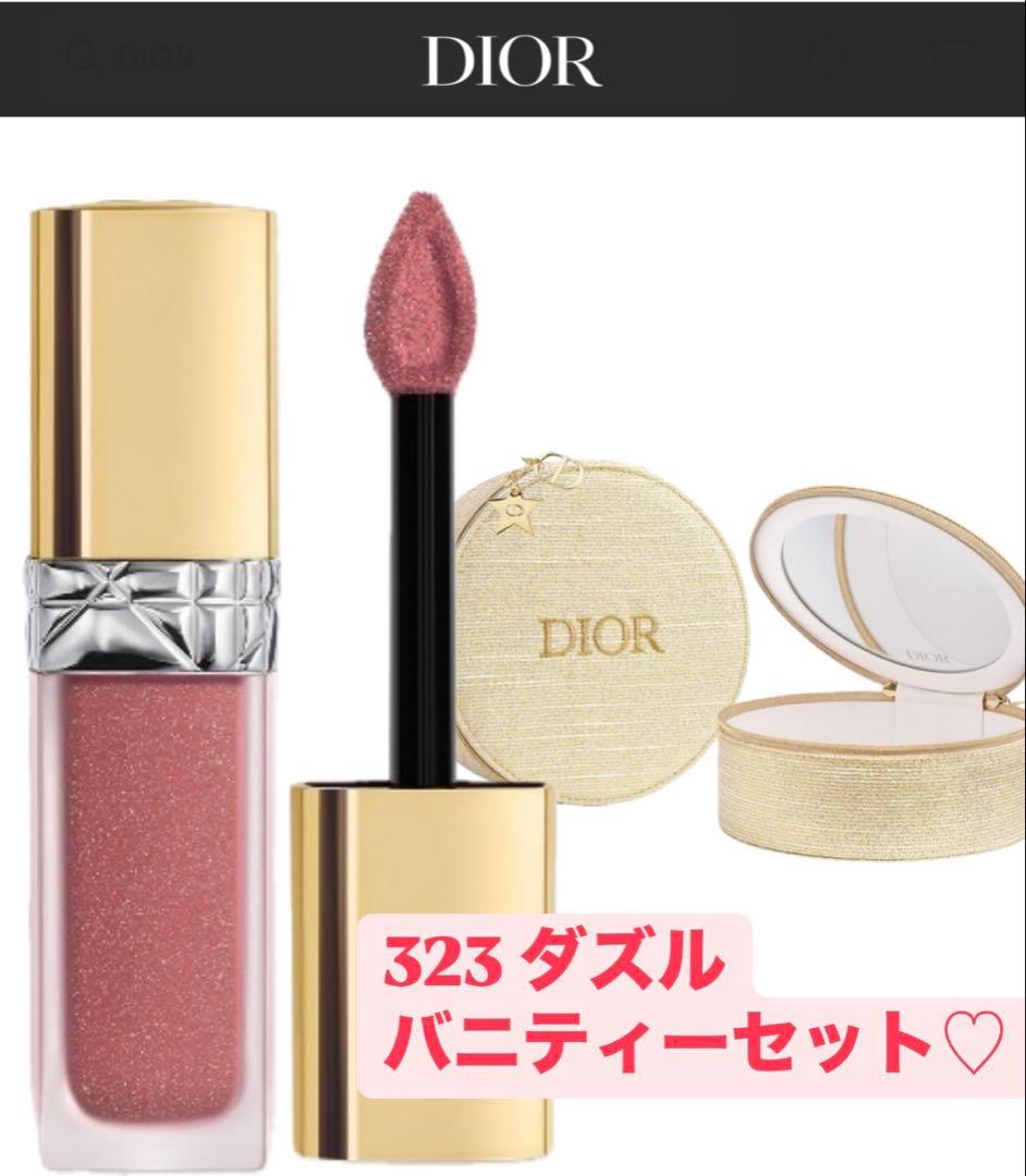 DIORホリデー2024♡シークイン！323