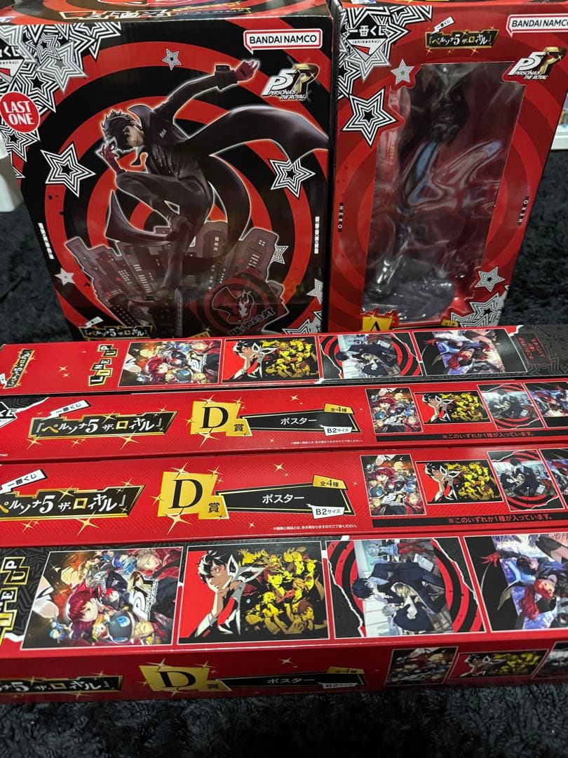 一番くじ　ペルソナ5 A賞主人公　ラストワン賞フィギュア　D賞ポスターフルコンプ