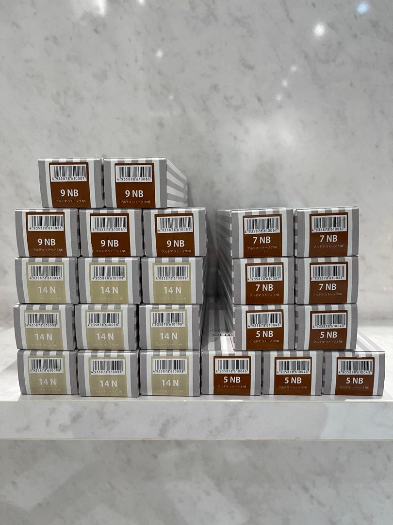 ヘアカラーセット 5 N 7 NB 9 NB 14 N