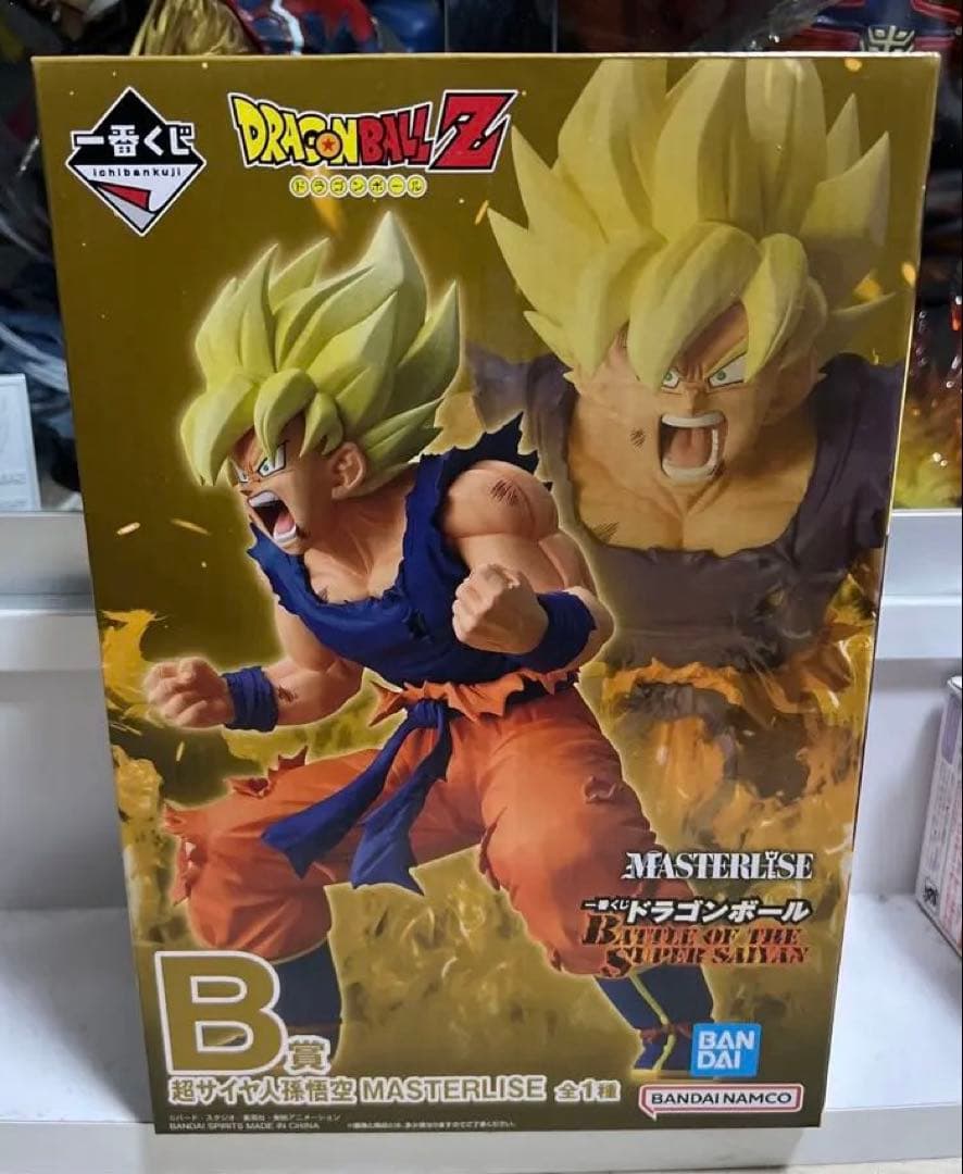 孫悟空　B賞　フィギュア　一番くじ　超サイヤ人　MASTERLISE