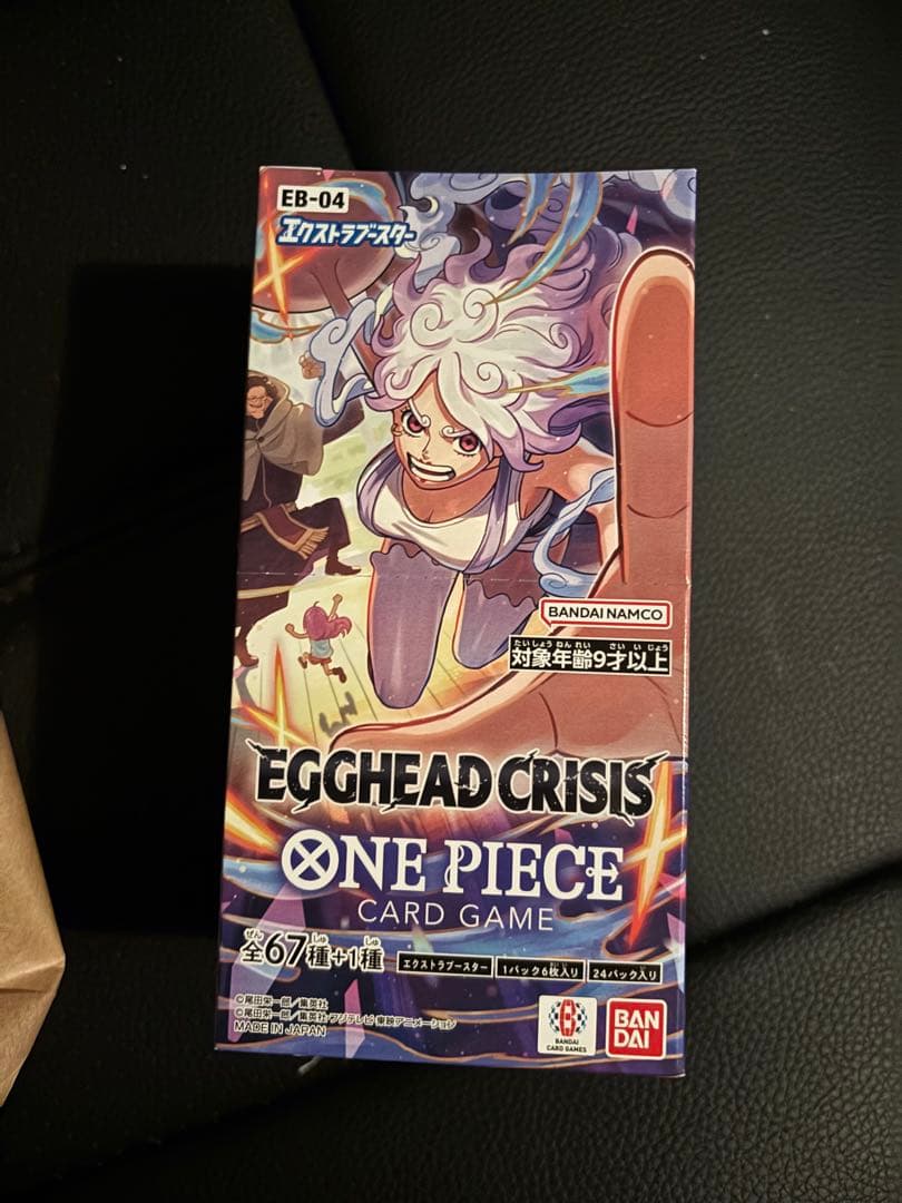 P*O様 EGGHEAD CRISIS ONE PIECEカードゲーム　未開封 Amazon.co.jp: バンダイ(BANDAI) ONE PIECEカードゲーム エクストラ