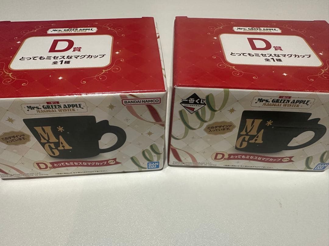 Mrs. GREEN APPLE D賞 マグカップ