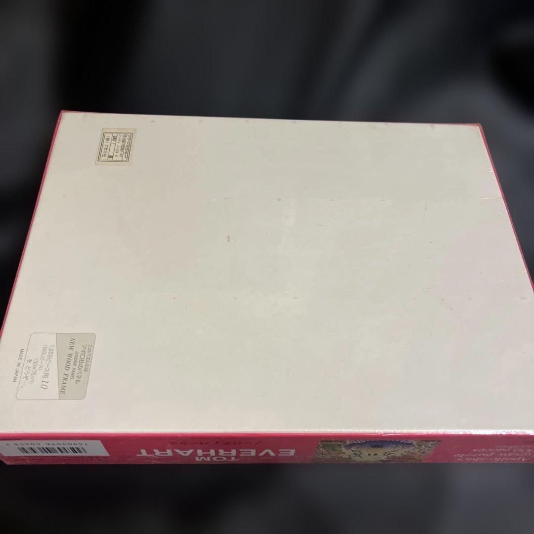 スヌーピー スヌーピー アポロ社 トムエバハート ノーバディパークス