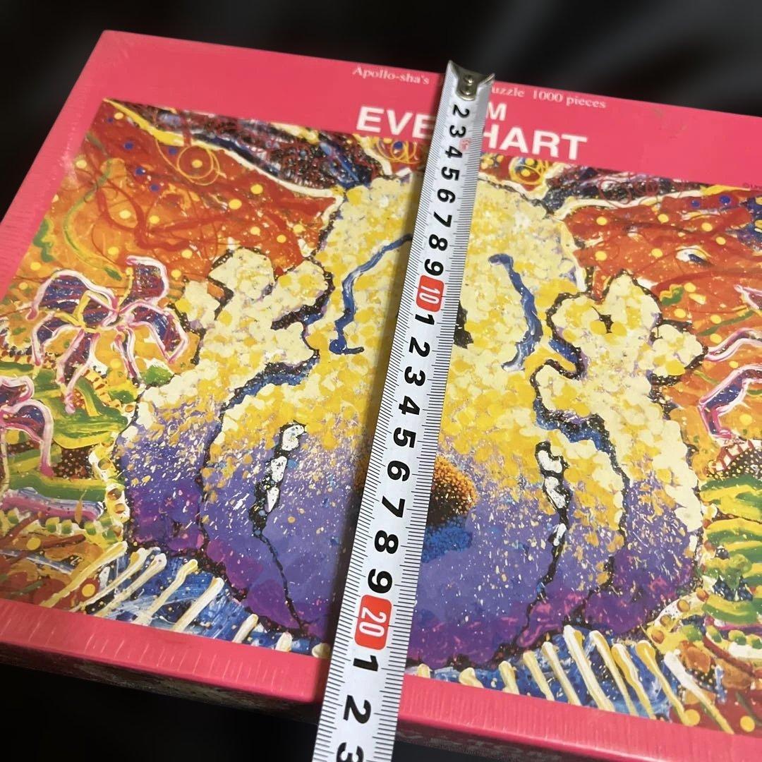 スヌーピー スヌーピー アポロ社 トムエバハート ノーバディパークス