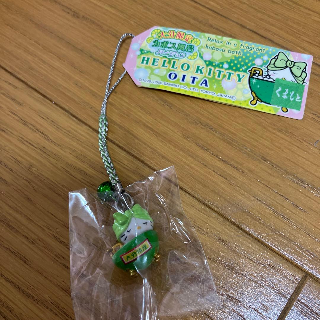ハローキティ ストラップ 大分