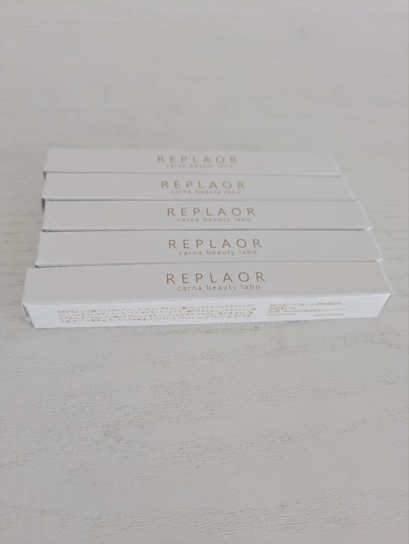 リプラオール/REPLAOR リップケア 5本セット