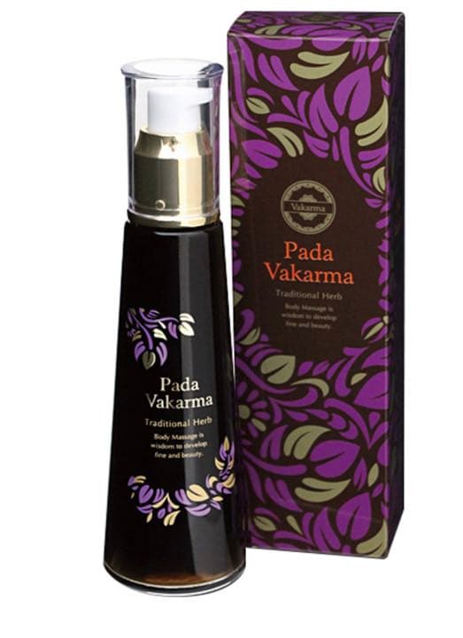 新品✴︎痩せるローション パーダヴァカルマ 100ml✴︎