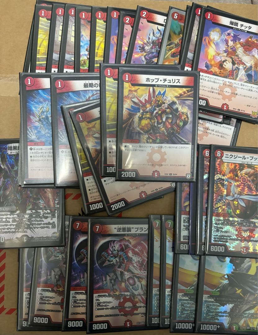 ミリオンブレイブカイザー　デッキ