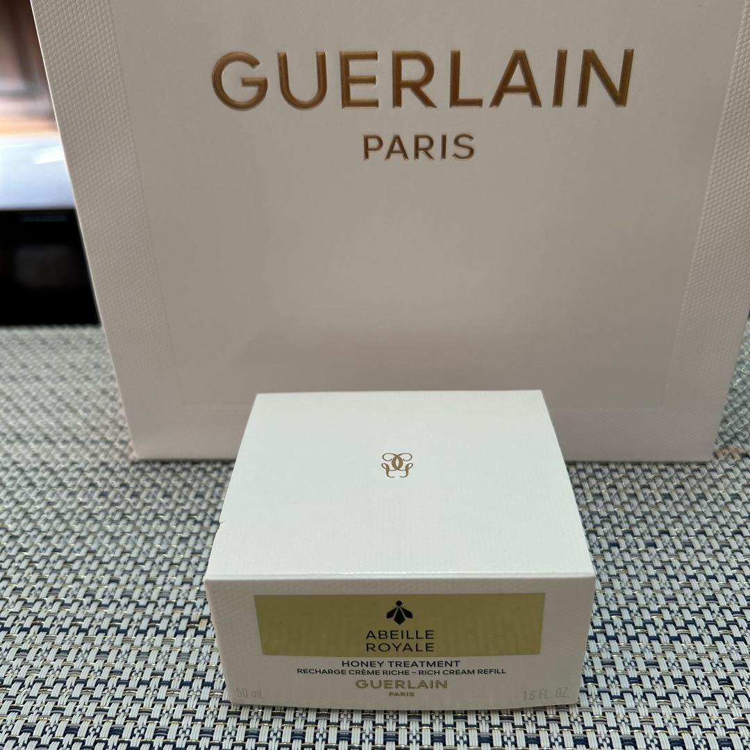 【正規品】ゲランリッチクリーム （レフィル）