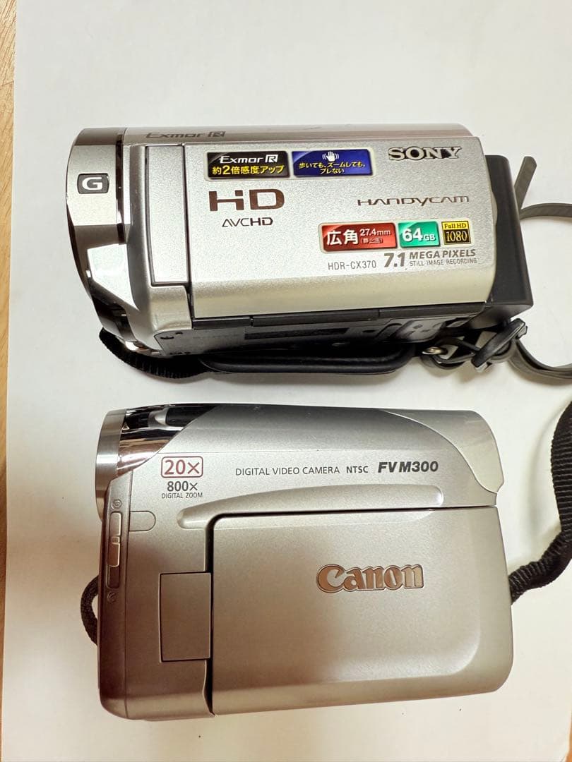 Sony HDR-CX370 & Canon FV-M300 セット ジャンク - メルカリ