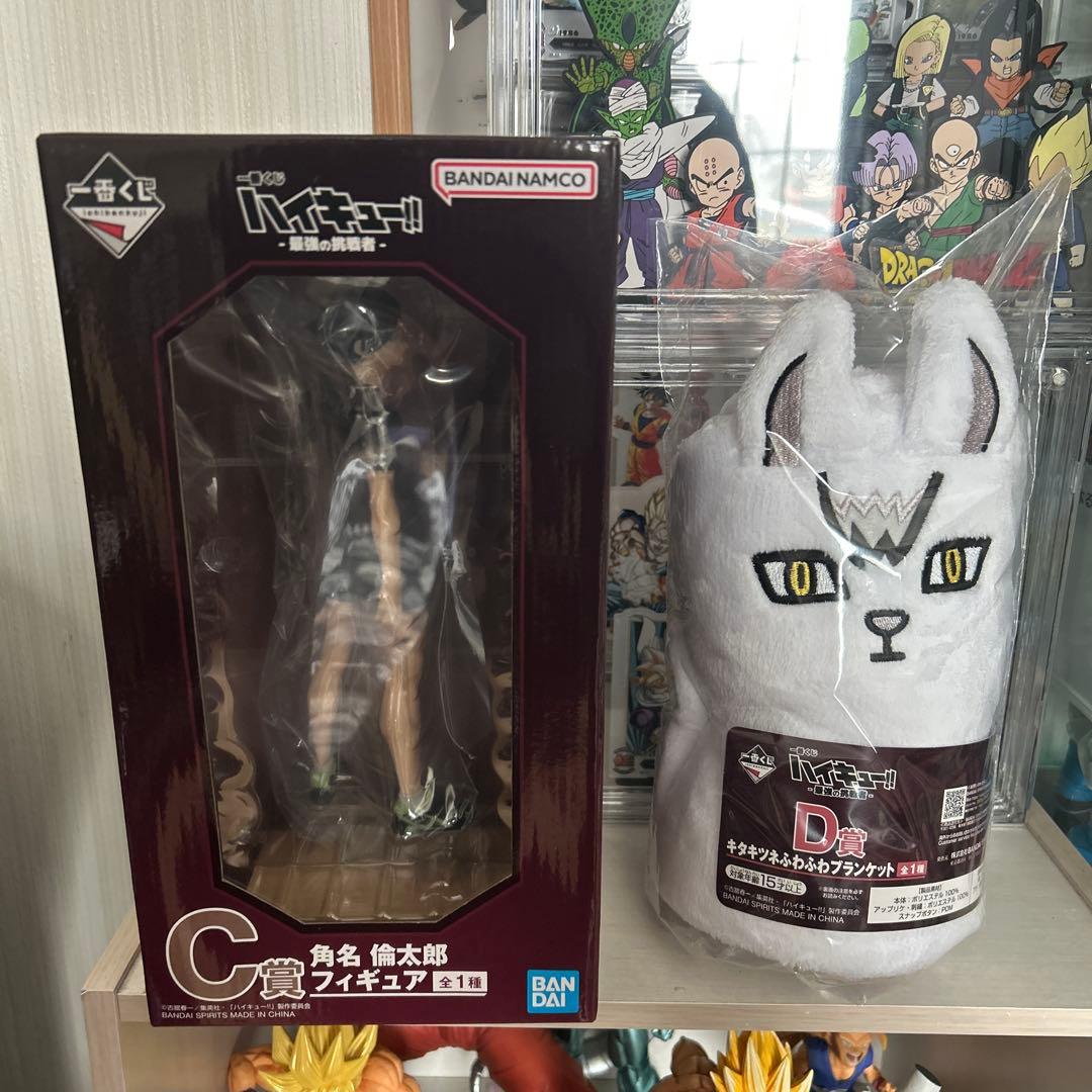 一番くじ ハイキュー‼ -最強の挑戦者- C賞角名倫太郎 フィギュア　Ｄ賞