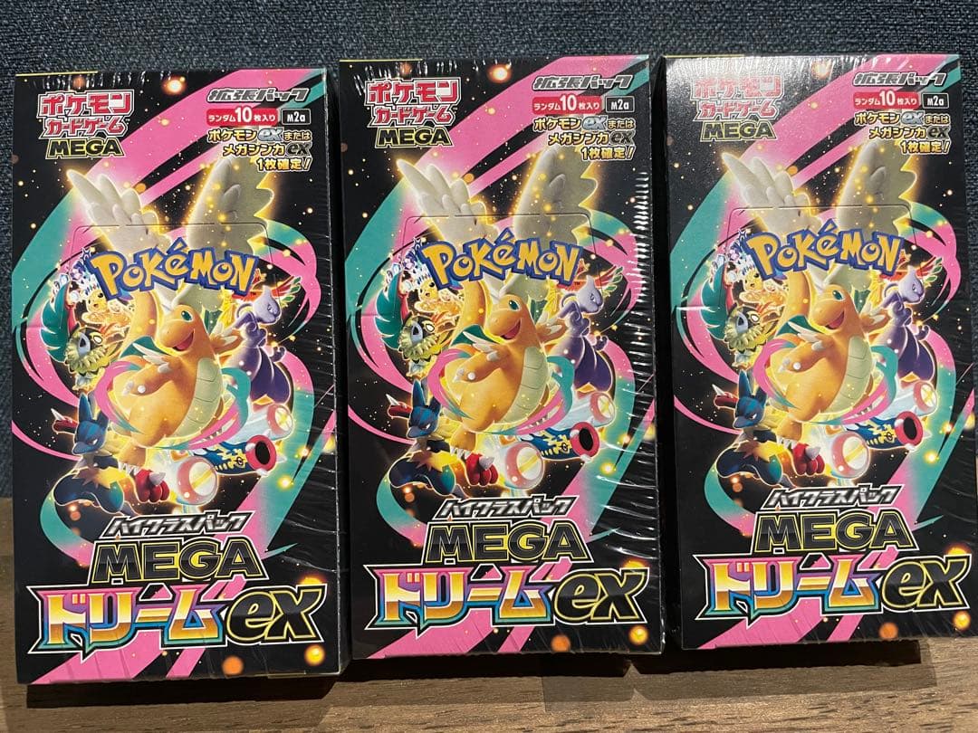 ポケモンカードゲーム MEGAドリームex シュリンク付き3BOX