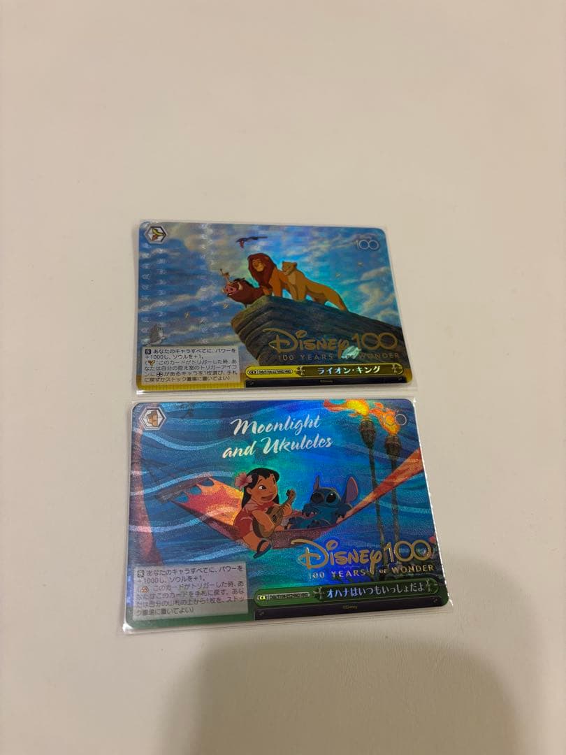 disney100 ヴァイスシュバルツ sp.HND.sr.rr.r全31枚 - メルカリ