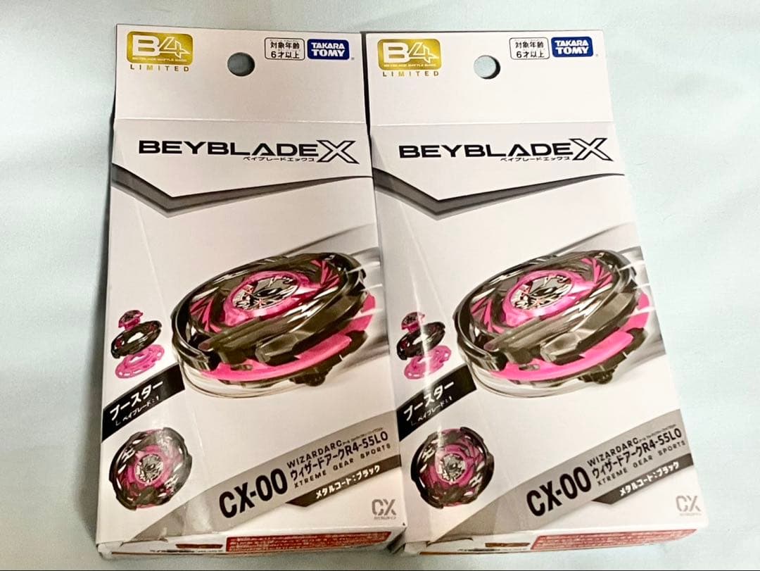 CX-00 イベント限定 ウィザードアークR4-55LO メタルコート:ブラック