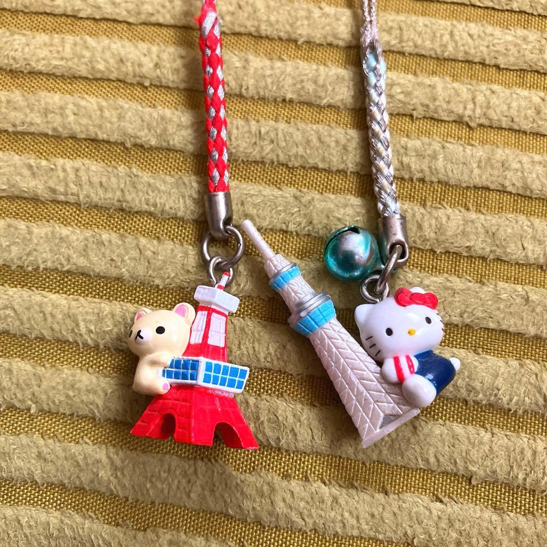 ハローキティスカイツリー東京タワーキーホルダー - メルカリ