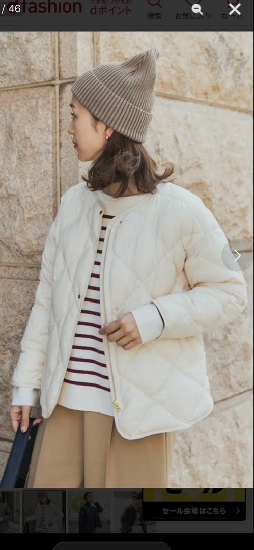 ✨新品タグ付✨アーバンリサーチドアーズライトダウンキルトショートブルゾン