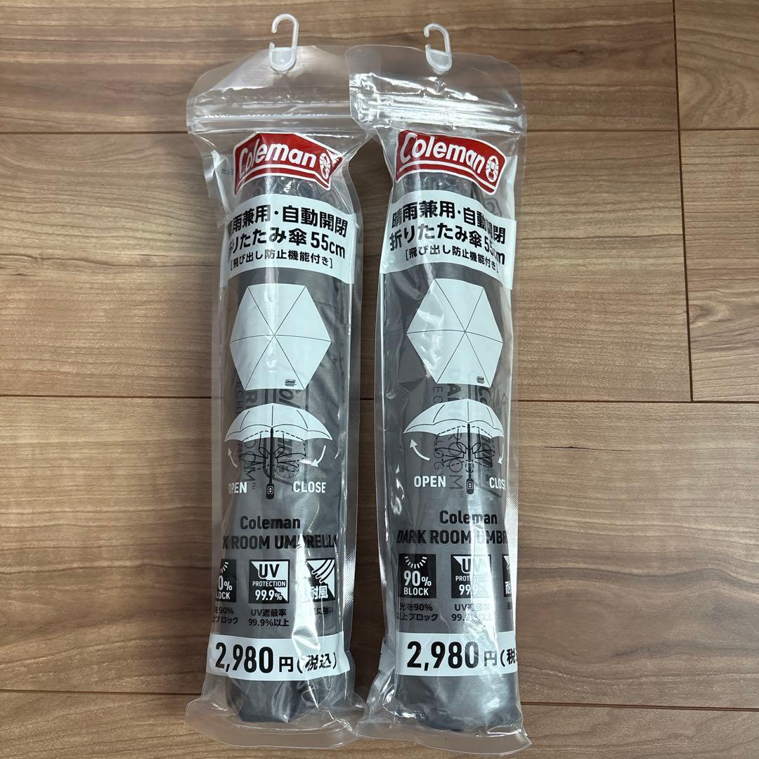 LAWSONローソンコールマンColeman日傘晴雨兼用・自動開閉折りたたみ傘