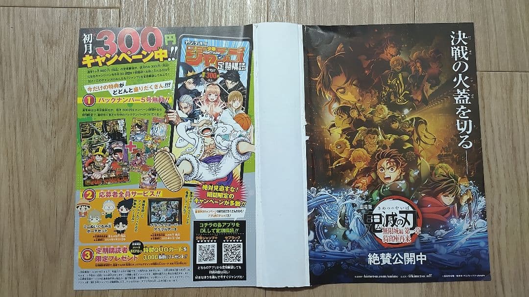 ブラッククローバー ポストカード クリアスタンド 10周年缶バッチ