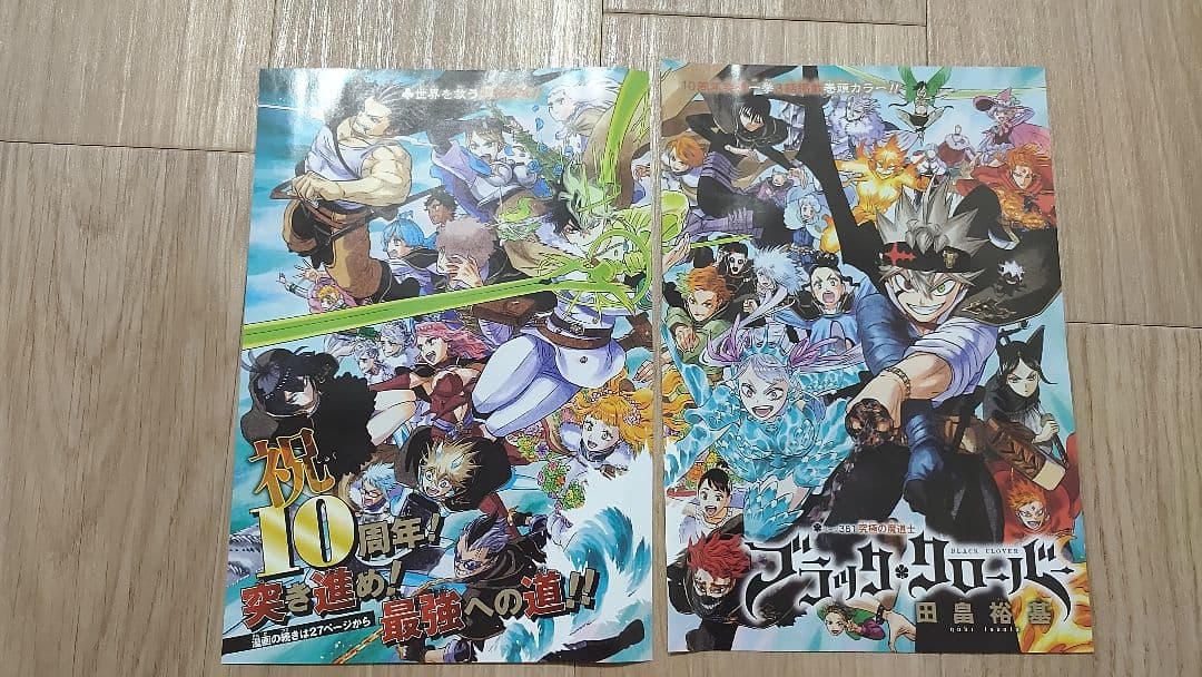 ブラッククローバー ポストカード クリアスタンド 10周年缶バッチ