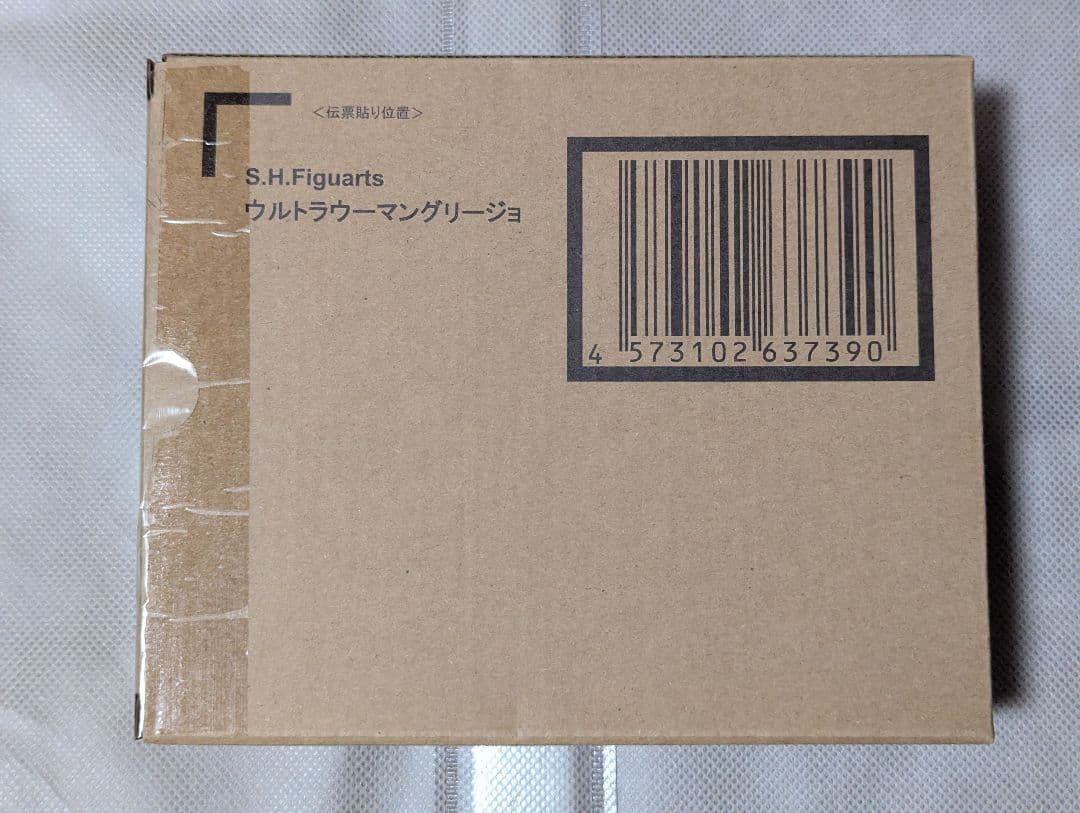 S.H.Figuarts ウルトラウーマングリージョ