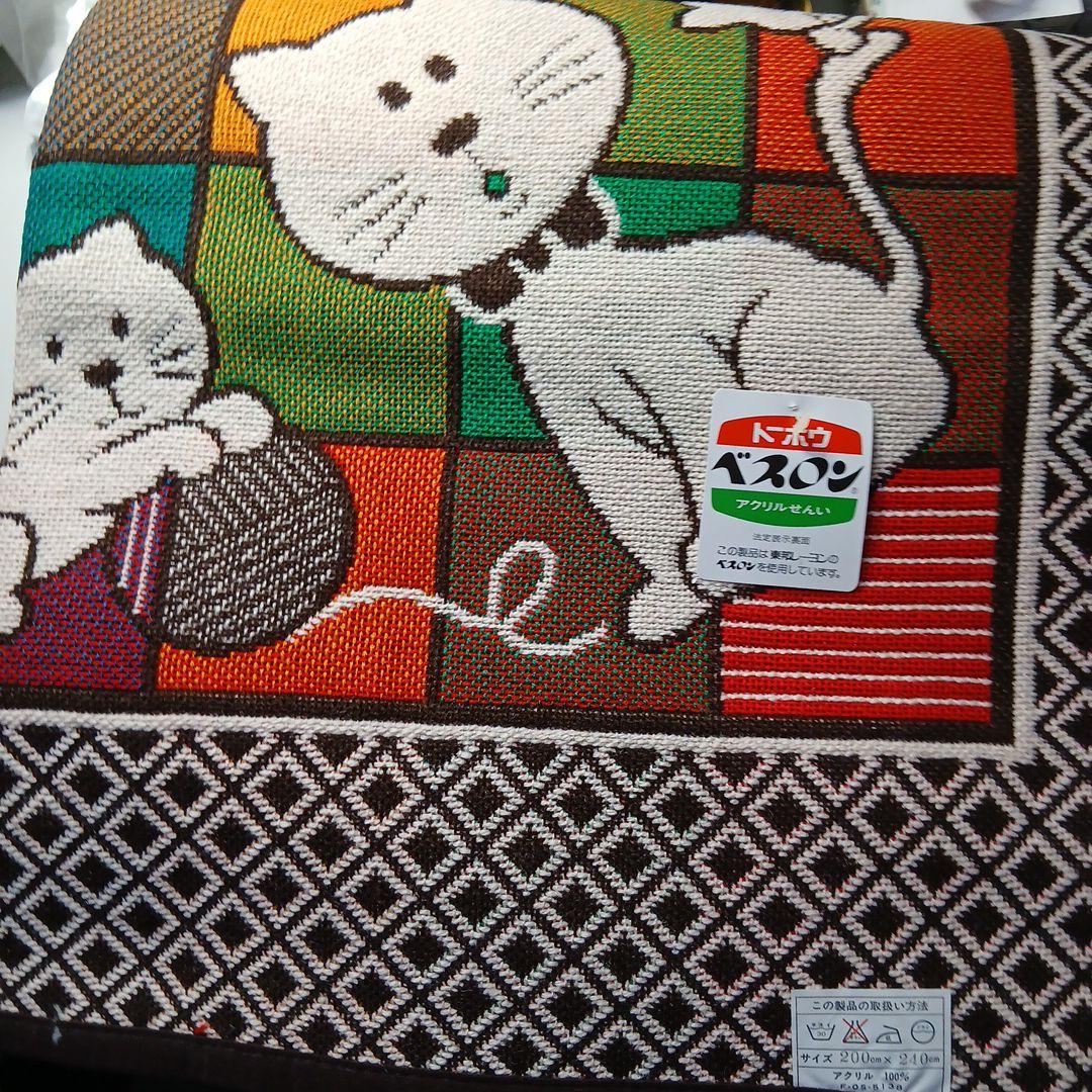 可愛い 猫・ネコ・子猫 昭和レトロ レトロポップ ファッション上掛け