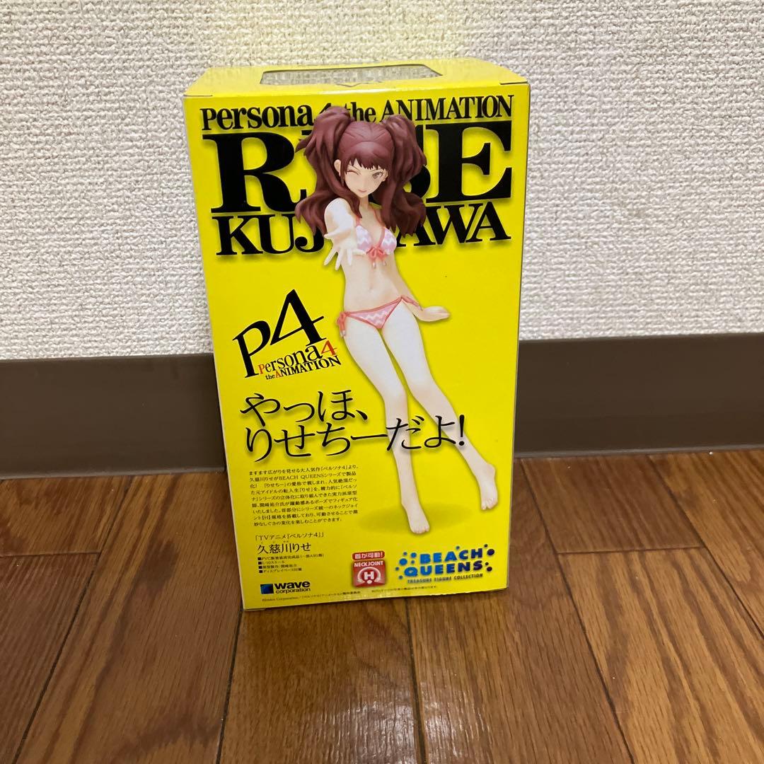 新品未開封 ペルソナ4 久慈川 1/10 フィギュア Beach Queens - メルカリ