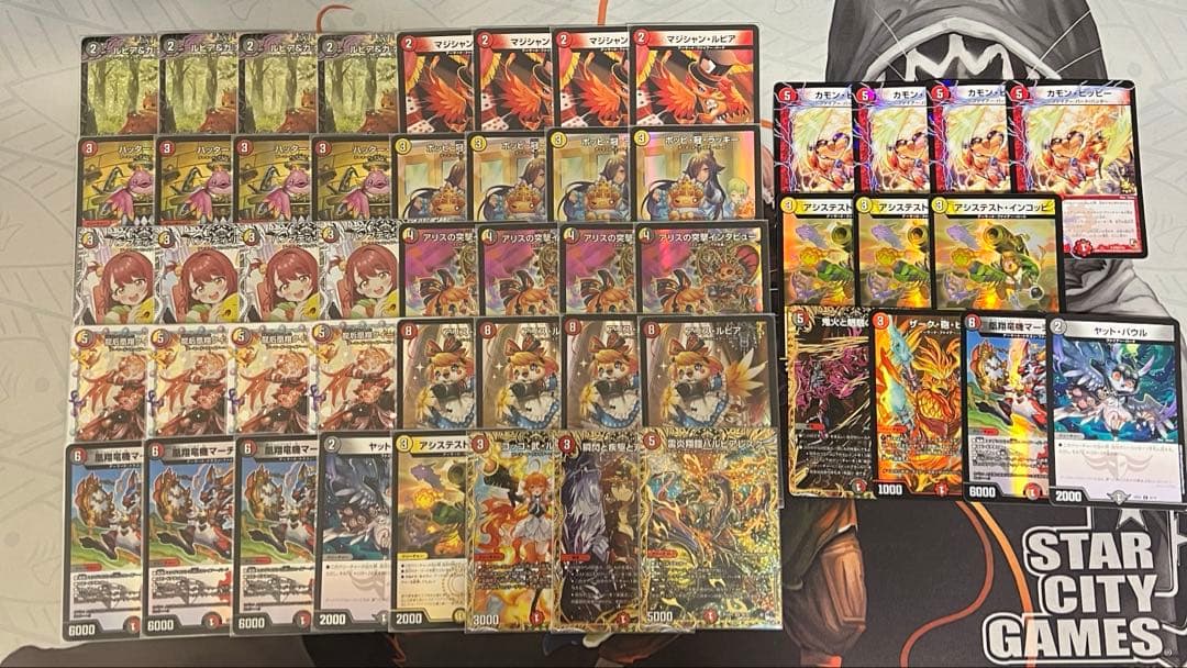 デイガファイアーバード　デッキ＋調整パーツセット　高レート