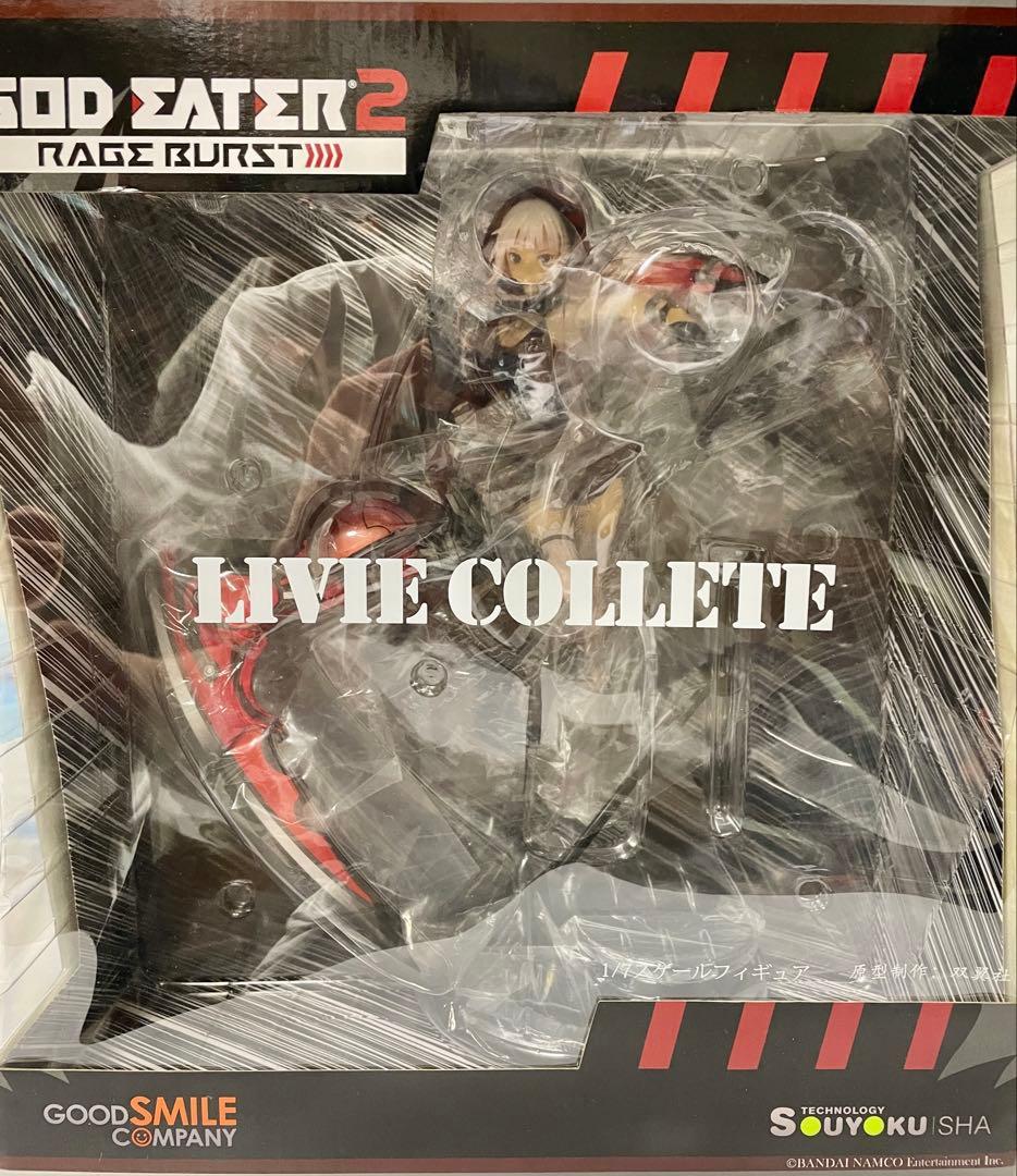 【おうどんさん】ゴッドイーター GOD EATER フィギュア