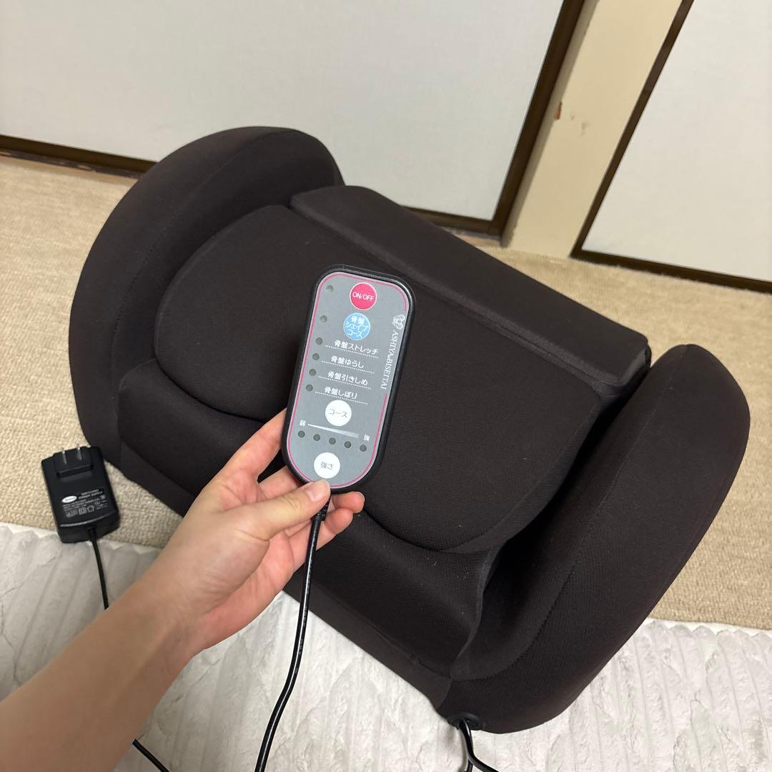 ASHIBISETAI マッサージクッション ブラック ASHIBISETAI マッサージクッション ブラックの通販はau PAY マーケット