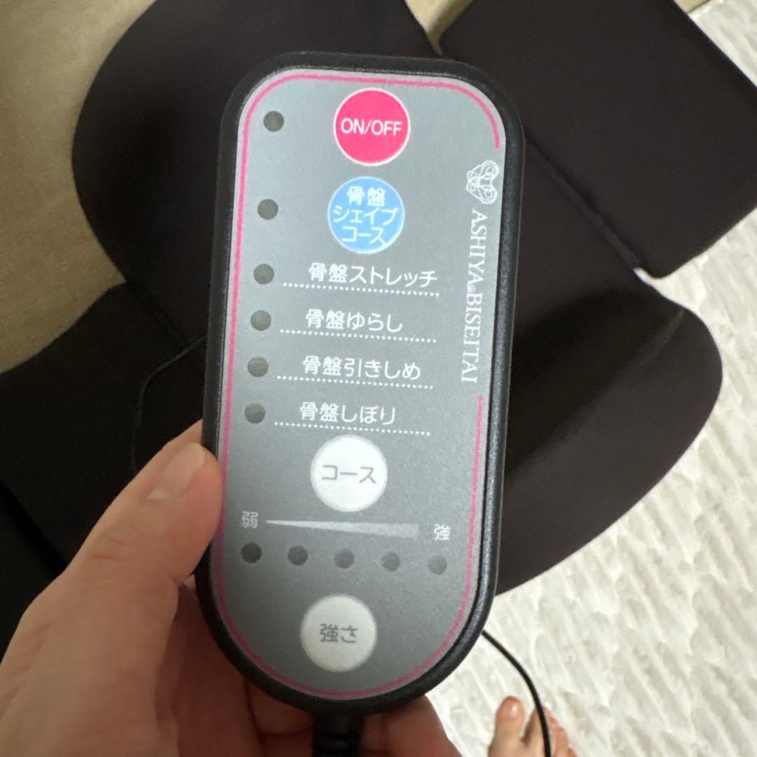 ASHIBISETAI マッサージクッション ブラックの通販はau PAY マーケット