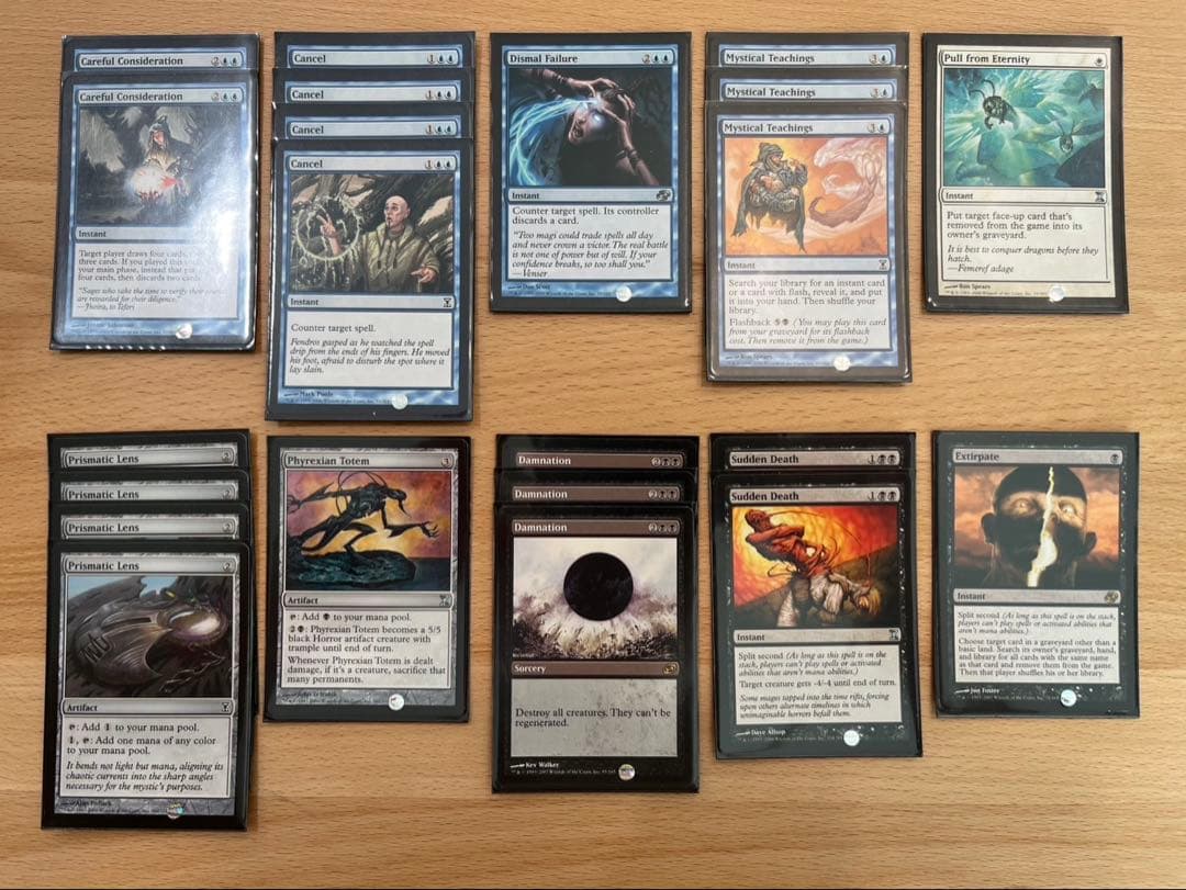 MTG　構築済みデッキ　《Dralnu du Louvre》　英語版